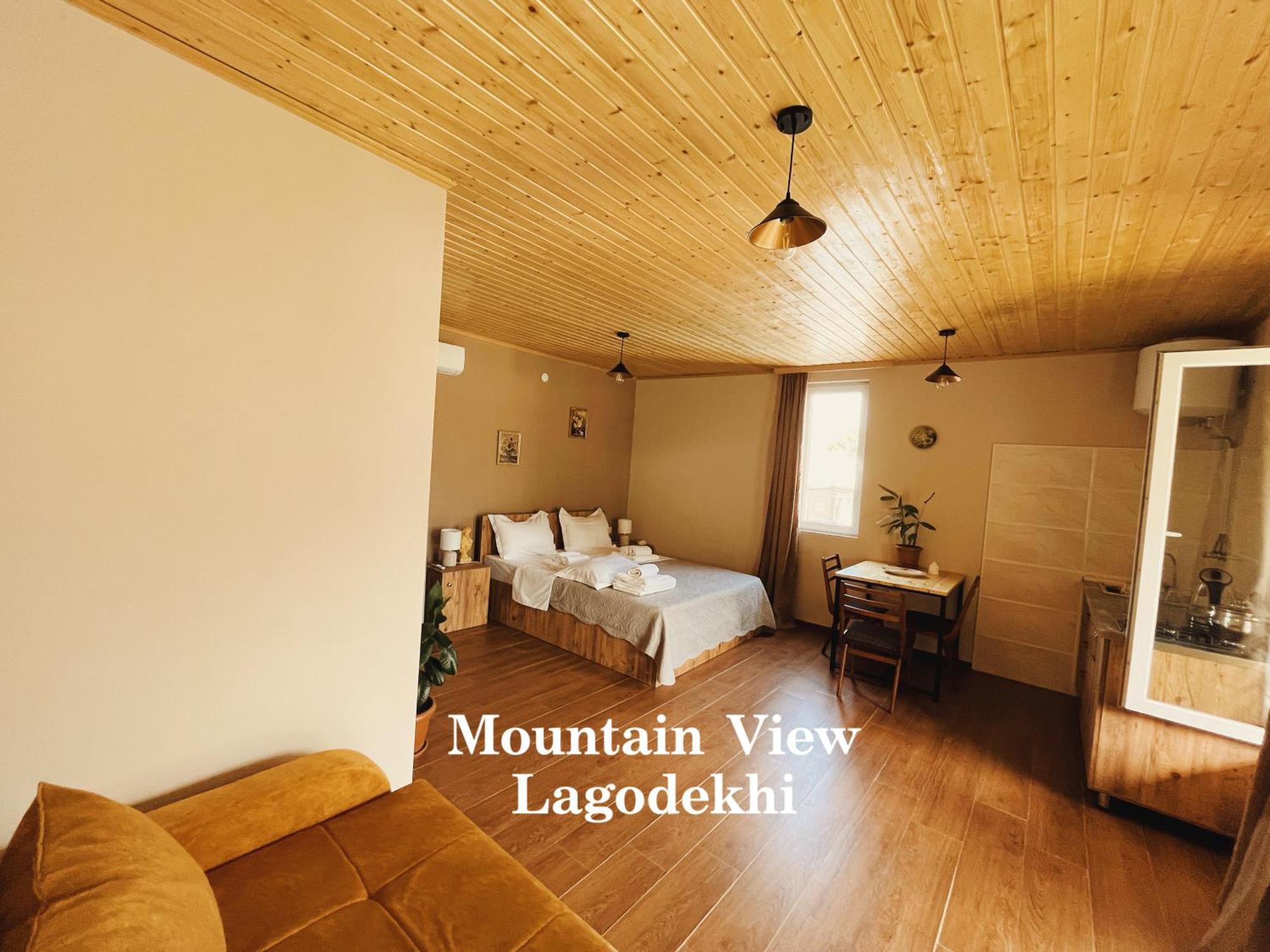 Hotel Mountain View Lagodekhi Zewnętrze zdjęcie